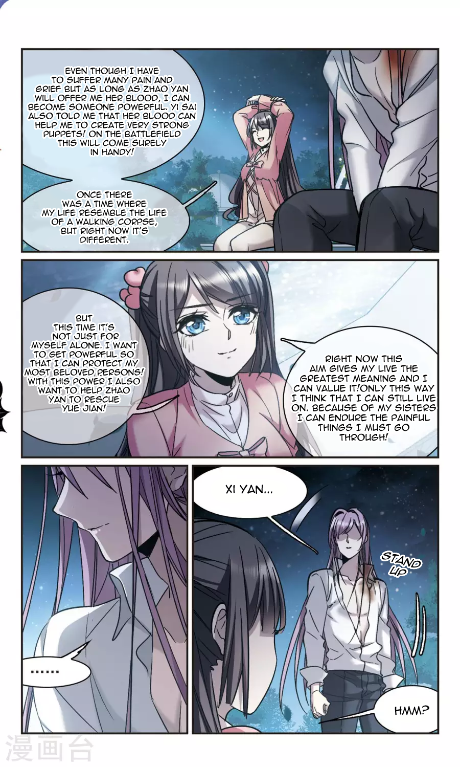 Vampire Sphere Chapter 109 23